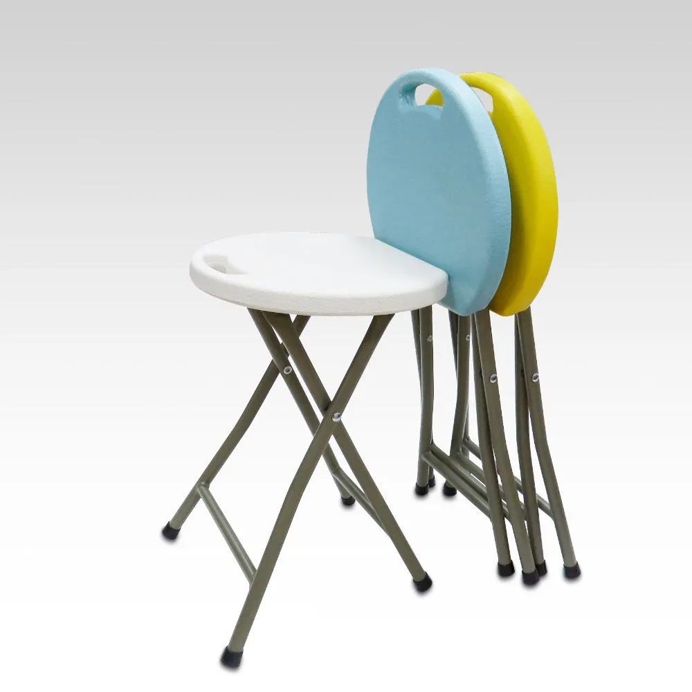 【棉花田】海爾多功能加強型耐重折疊圓凳-3色可選