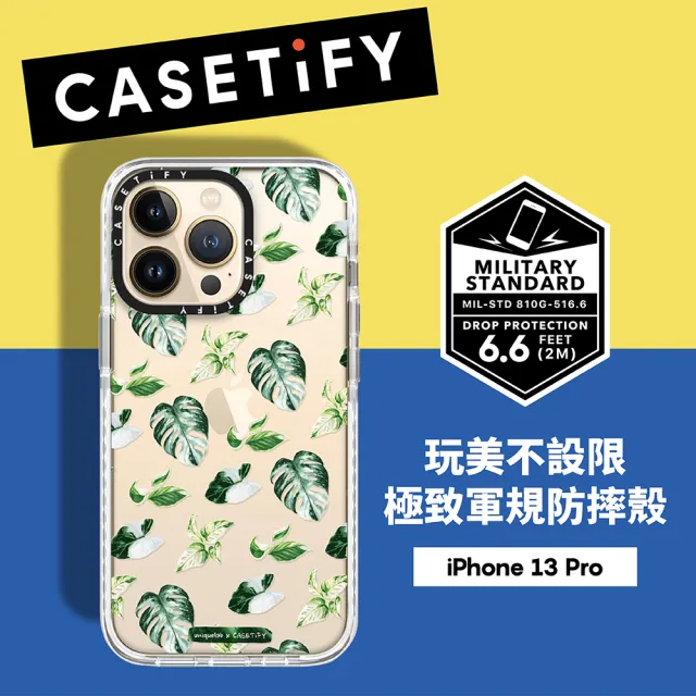 【Casetify】iPhone 13 Pro 耐衝擊保護殼-療癒植感(Casetify)