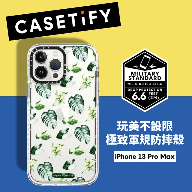 Casetify】iPhone 13 Pro Max 耐衝擊保護殼-療癒植感(Casetify) - momo