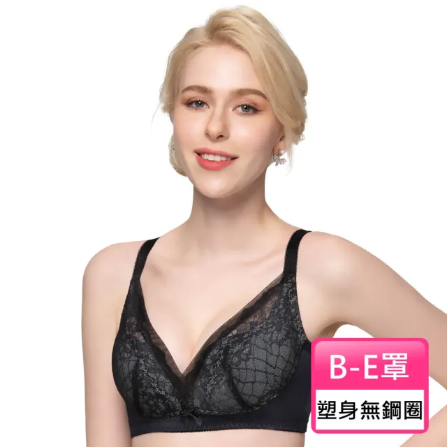 【Swear 思薇爾】柔塑曲線系列B-E罩無鋼圈背心型蕾絲集中包覆塑身女內衣(黑色)