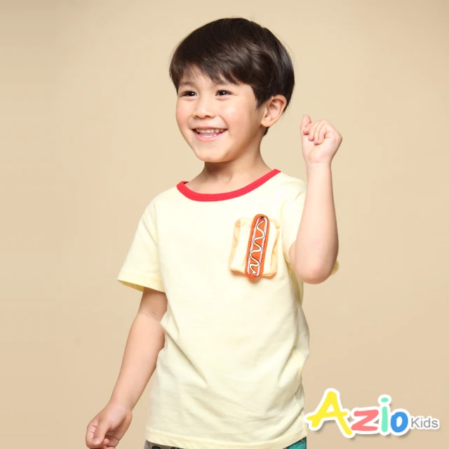 【Azio Kids 美國派】男童 上衣 熱狗造型貼布配色圓領純色短袖上衣T恤(黃)