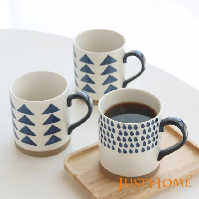 【Just Home】Just Home北歐幾何陶瓷馬克杯420ml/拿鐵杯/可微波  3件組(陶瓷馬克杯、組合、馬克杯)