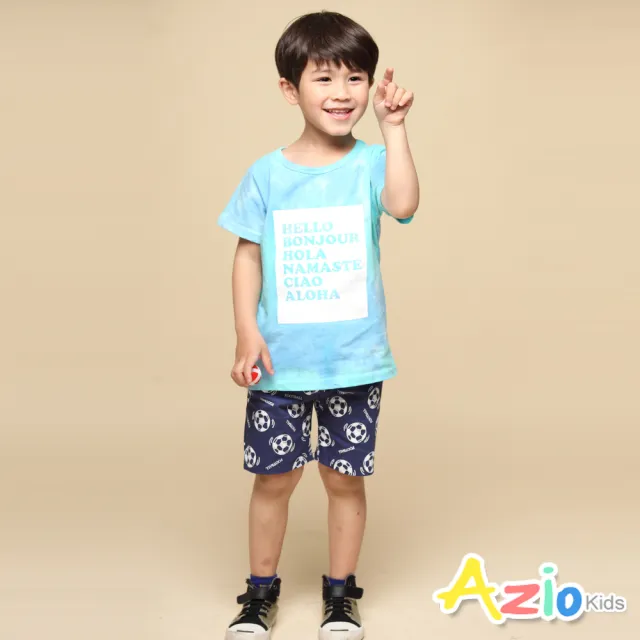 【Azio Kids 美國派】男童 短褲 滿版足球印花純色休閒短褲(藍)