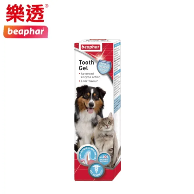 【Beaphar 樂透】犬貓潔牙凝膠 100g(口腔清潔)
