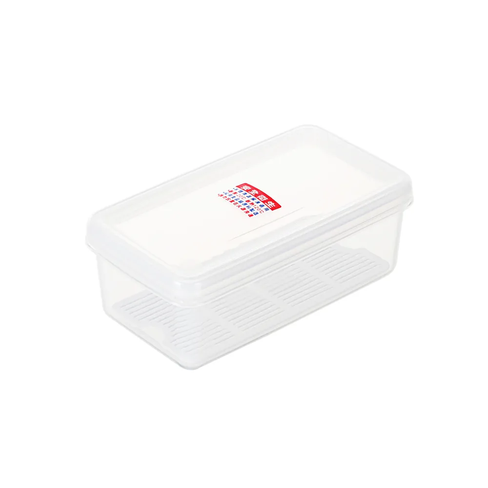 【真心良品】艾樂長型保鮮盒1.5L(4入)