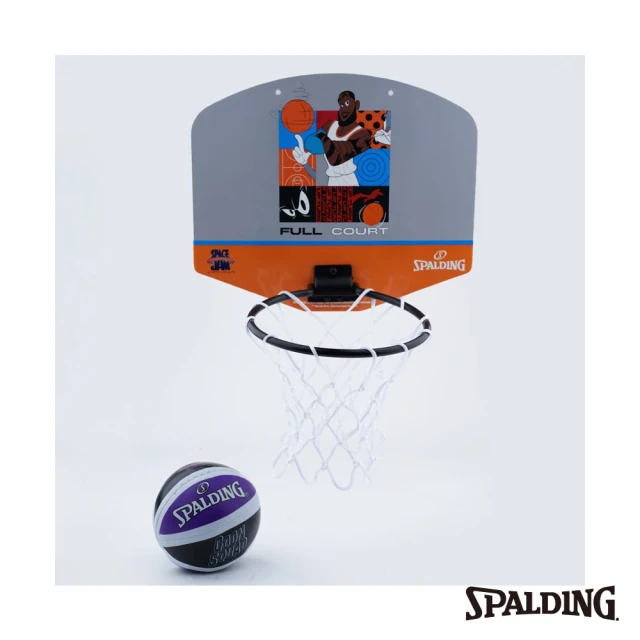 【SPALDING】斯伯丁 怪物奇兵 LeBron 灰色小籃板 內含小球(LeBron)