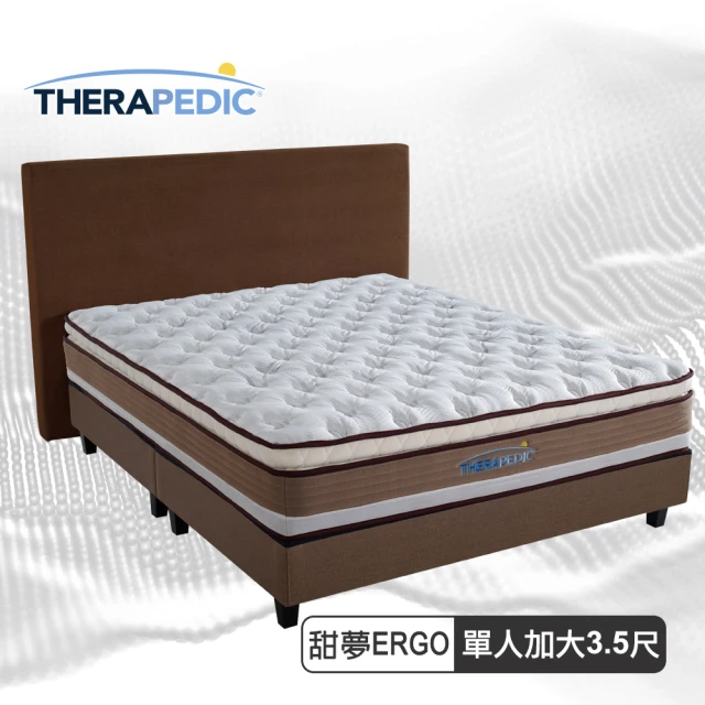 Therapedic 沛迪醫生 甜夢三代德國獨立筒蠶絲直立正三線款床墊(單人加大)