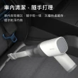 【AFAMIC 艾法】小鋼砲USB無線手持兩用超大吸力多功能可水洗濾心車用吸塵器(家用 車充 大功率)