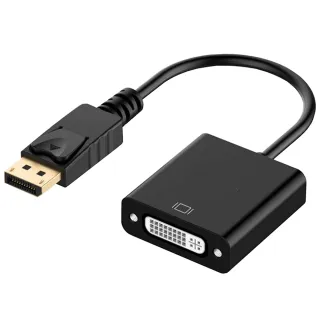 【UniSync】DisplayPort公轉DVI母24+5Pin高畫質影像轉接器 黑/15CM
