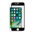 【RedMoon】APPLE iPhone8 / 7 / SE2 4.7吋 9H螢幕玻璃保貼 2.5D滿版保貼 2入