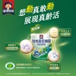【QUAKER桂格】葡萄糖胺奶粉1500gX1罐