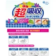 【日本大王】elleair 超吸收廚房紙巾盒裝75抽X3盒/串(3串組)