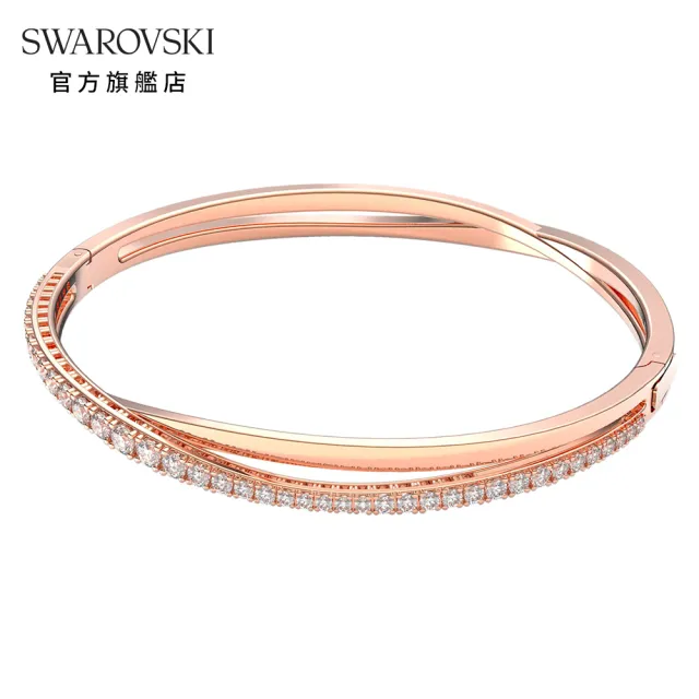 【SWAROVSKI 官方直營】TWIST 玫金色白水晶手鏈 交換禮物(Twist)