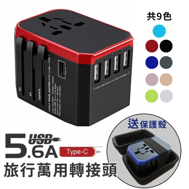 小米 酷客Gosund(GaN智慧延長線 30W Wifi插