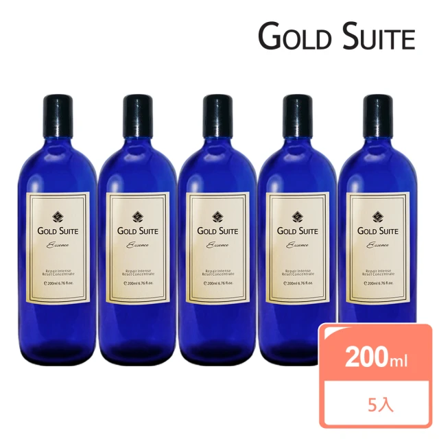 【GOLD SUITE】肌活緊顏抗皺精華5件組