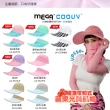 【MEGA COOUV】蘋果光美肌帽 兩用防曬帽 美肌帽(大帽沿設計 SPF50+ 臉部防曬機能帽)