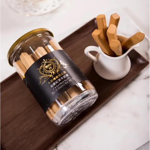 【milk17 純新】MINI 伯爵紅茶Earl Grey 牛奶棒 200g(牛奶棒創始品牌)