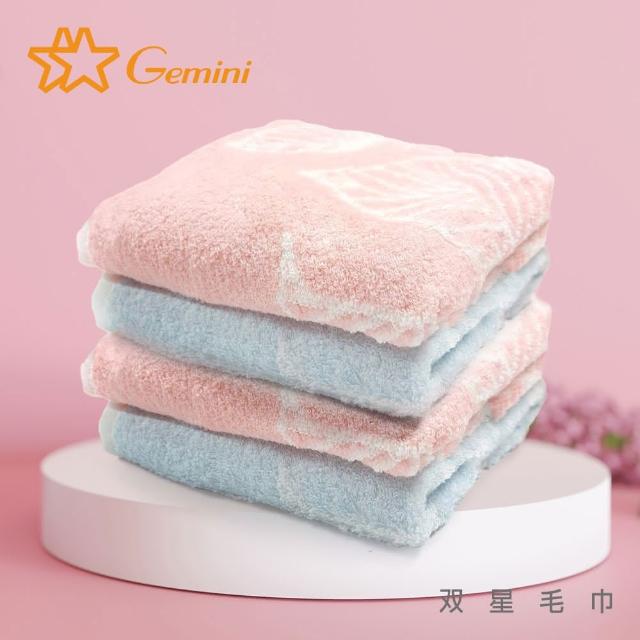 【Gemini 雙星】官方直營 雪之桃中空紗系列(毛巾超值二入組)