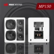 【M&K SOUND】陣列設計斜面壁掛喇叭(MP150-支 MK)