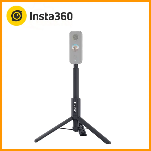 Insta360】GO 2 / ONE X2 / ONE R / ONE X 三腳架自拍棒(東城代理商