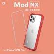 【RHINOSHIELD 犀牛盾】iPhone 12/12 Pro 6.1吋 Mod NX 邊框背蓋兩用手機保護殼(活動品)