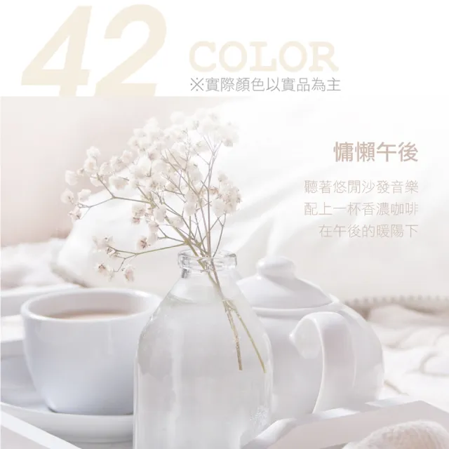 即期品【Flormar】沐浴巴黎系列玩色指甲油 FC74無人之境(即期良品)