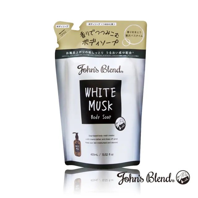 【日本John’s Blend】香氛沐浴液態皂補充包400ml(公司貨/沐浴露)