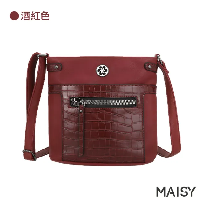 【Rosse Bags】簡約鱷魚皮質拼接色小方包(現+預  黑 / 棕 / 杏 / 酒紅 / 咖啡)