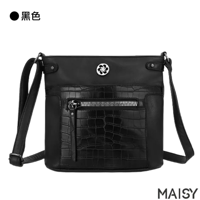 【Rosse Bags】簡約鱷魚皮質拼接色小方包(現+預  黑 / 棕 / 杏 / 酒紅 / 咖啡)