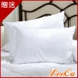 【LooCa】【買床送枕】2.5cm泰國乳膠床墊-搭贈防蹣防蚊布套-單大3.5尺(共兩色-送枕X1)