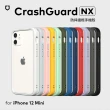 【RHINOSHIELD 犀牛盾】iPhone 12 mini 5.4吋 CrashGuard NX 模組化防摔邊框手機保護殼(獨家耐衝擊材料)
