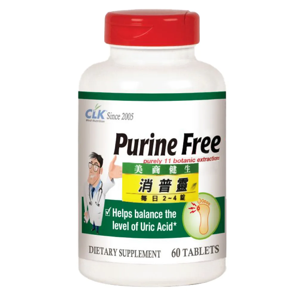 【CLK 健生】Purine Free 消普靈 60粒/瓶(美國原裝進口 含諾麗果11種植物精華)