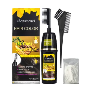 【CS22】carthaea一梳草本染髮膏(200ML 染白髮)