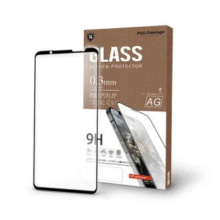 【T.G】ASUS ROG Phone 6/5 ZS673KS/5s/5s Pro ZS676KS 電競霧面9H滿版鋼化玻璃保護貼
