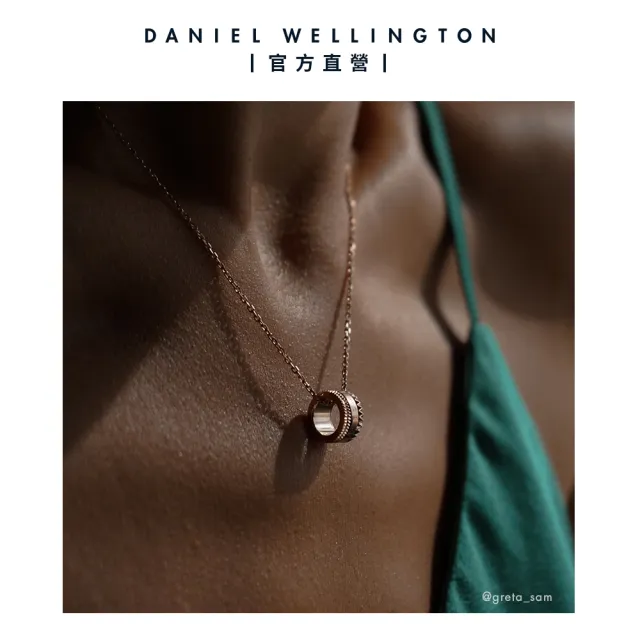 【Daniel Wellington】DW 項鍊 Elevation 幾何美學項鍊(三色 DW00400194)