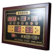 【數位液晶】數位液晶LCD萬年曆電子報時掛鐘(HK-008)