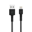 【Zmi 紫米】MFI認證 USB-A to Lightning 編織快充傳輸線 2M AL881(iPhone/iPad適用)