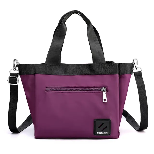 【Acorn 橡果】新款斜背包手提包側肩包托特包防水包購物包6534(紫色)