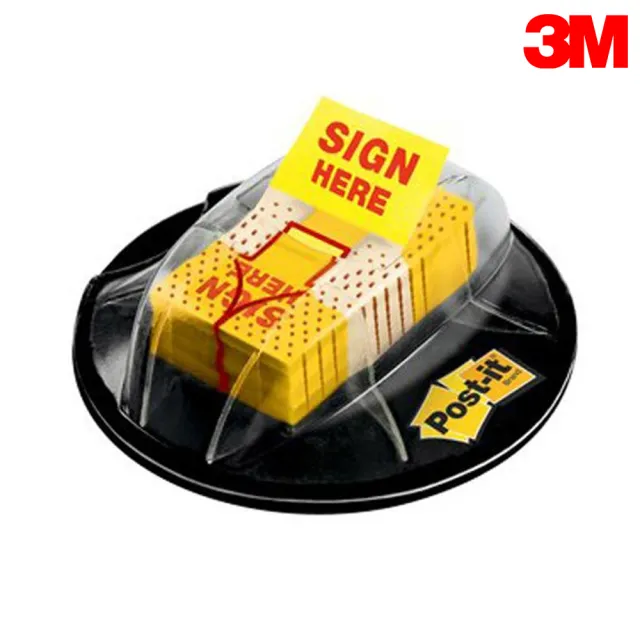 【3M】680-HVSH 利貼可再貼Sign Here標籤 2.5x4.3公分