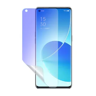 【o-one護眼螢膜】OPPO Reno6 Pro 5G 滿版抗藍光手機螢幕保護貼