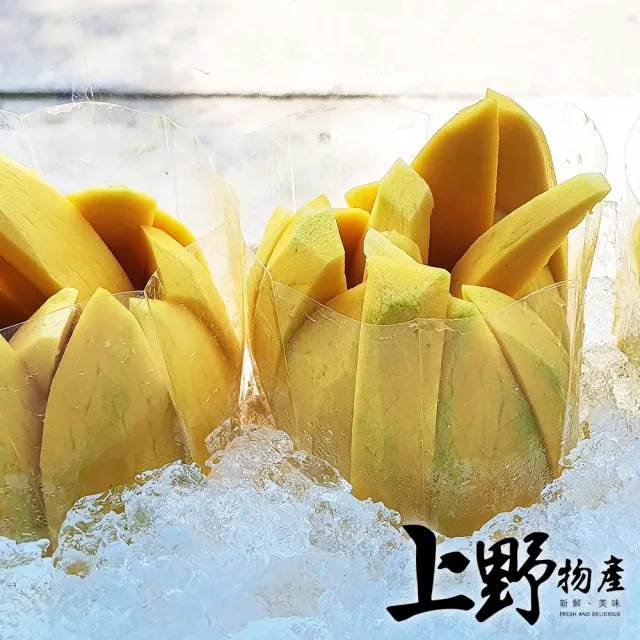 【上野物產】芒果青 4包(300g±10%/包) (年菜)