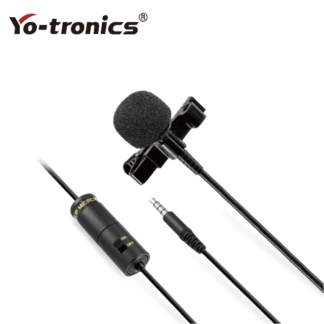 【Yo-tronics】領夾式麥克風 小蜜蜂 領夾麥 手機 相機 電腦可用 採訪錄影收音專用(YTM-012)