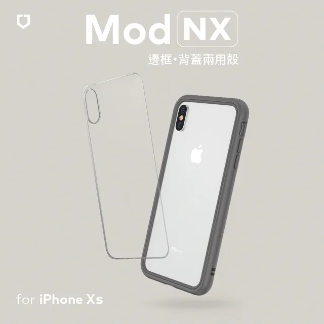 【RHINOSHIELD 犀牛盾】iPhone XS 5.8吋 Mod NX 邊框背蓋兩用手機殼(獨家耐衝擊材料 原廠出貨)