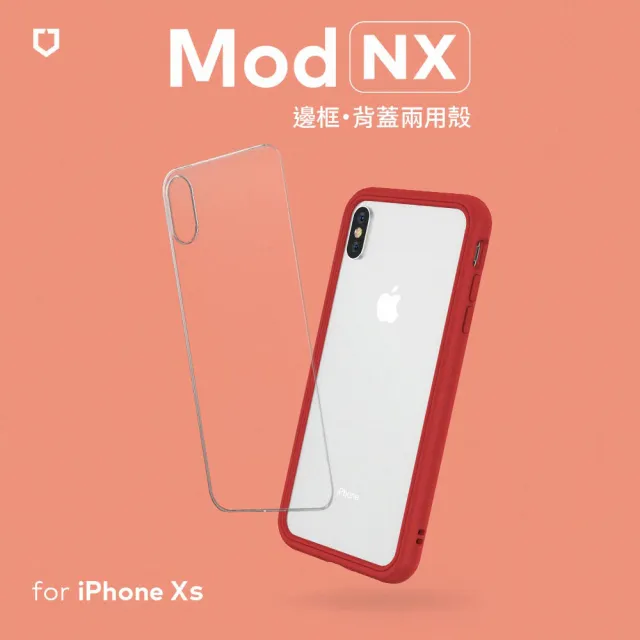 【RHINOSHIELD 犀牛盾】iPhone XS 5.8吋 Mod NX 邊框背蓋兩用手機殼(獨家耐衝擊材料 原廠出貨)