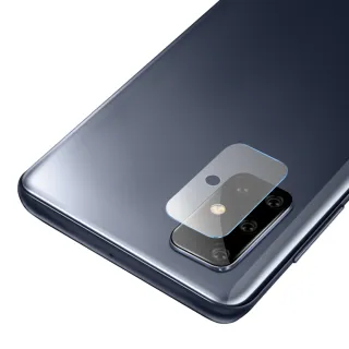【General】三星 Samsung Galaxy A51 鏡頭保護貼 5G 鋼化玻璃貼膜