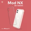 【RHINOSHIELD 犀牛盾】iPhone 11 6.1吋 Mod NX 邊框背蓋兩用手機保護殼(獨家耐衝擊材料 原廠貨)