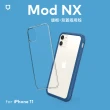 【RHINOSHIELD 犀牛盾】iPhone 11 6.1吋 Mod NX 邊框背蓋兩用手機保護殼(獨家耐衝擊材料 原廠貨)