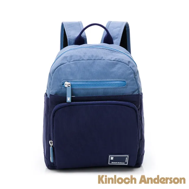 【Kinloch Anderson】清新摩卡 小巧機能後背包(深藍色)