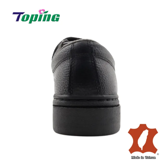 Toping 專業安全鞋｜歐規3E鋼頭自黏式安全鞋/P232黑/尺寸7-10/免鞋帶/耐磨/ PU彈力氣墊
