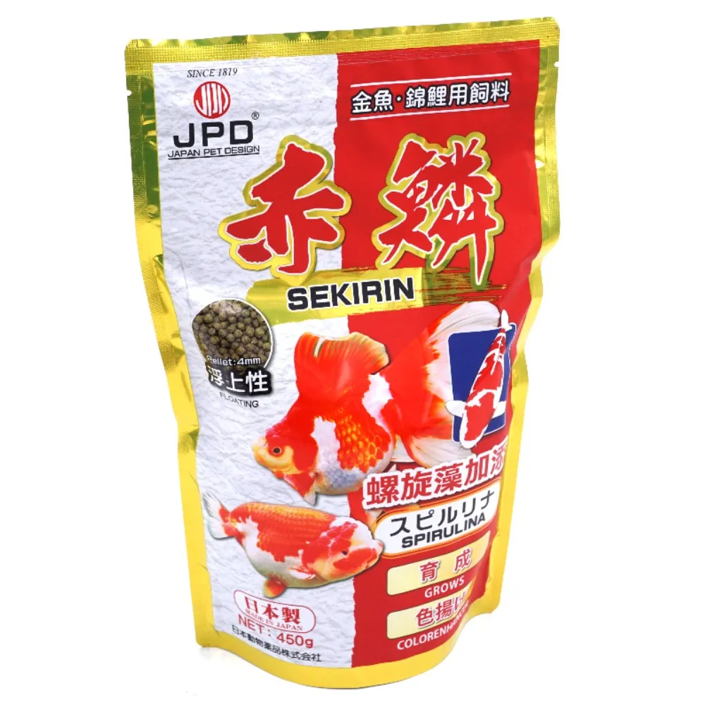 【JPD】JPD日動日本原裝公司貨金魚 錦鯉專用飼料增艷成長450g(赤鱗SEKIRIN添加螺旋藻)